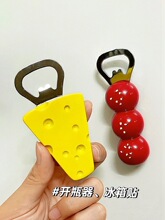 ������ñ�������N����ơ���_ƿ�����Ԅ���3d���Fʯ��ƿ��������