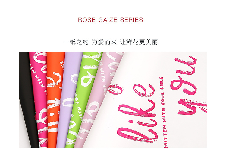 辛西娅-like you详情页7.jpg