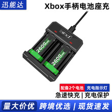 Xboxֱ늳b 懚2600xboxȫϵΑֱ늳سb