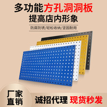 ���ߒ�嶴������𹤾߼�90*45����