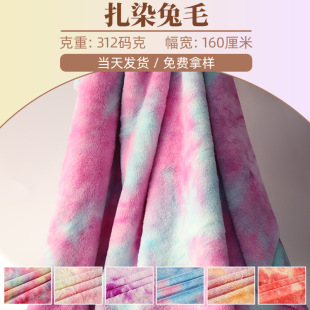 ���Sֱ�l��Ⱦ��ë�q����ȫ��]������ë��Ⱦ����ϼҼ�ɳ�l̺��