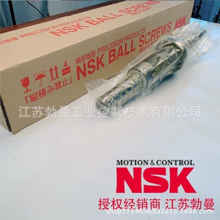 NSK滚珠丝杠W3201-2372YX-C5Z直径32交期迅速