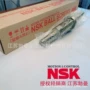 nsk迅速w3201-2372yx-c5z滚珠丝杠
