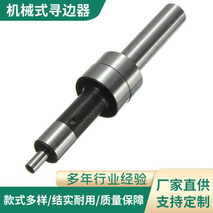 �Cеʽ��߅����늌�߅�� CE420�Cе��߅��1020��߅���߾��Ȍ�߅��