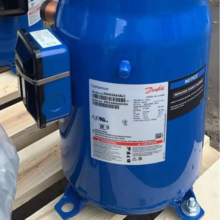 PSH030A4ALC PSH065 PSH105A8VBA 原装丹佛斯热泵供暖压缩机R410A
