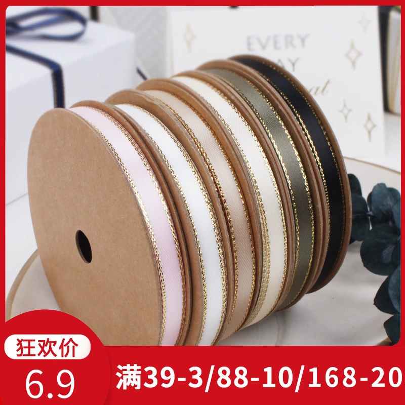 Лента Подарочная коробка Цветочная упаковка тонкая атласная лента Рождественская шелковая лента ручной работы Материал для выпечки торта ленты