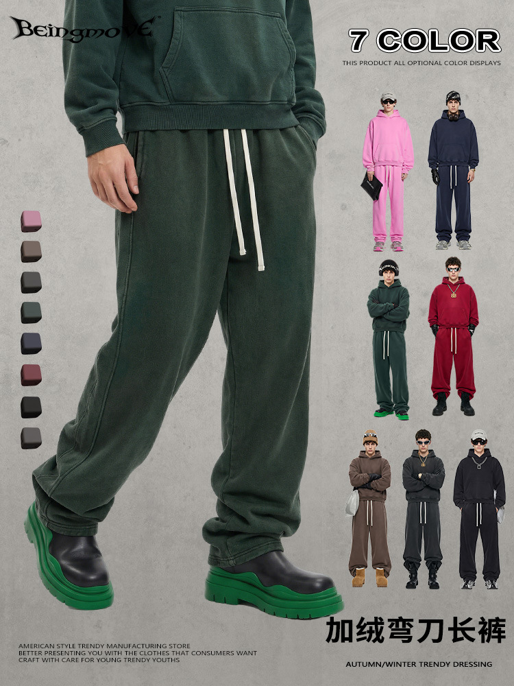Calle secada| 2025 otoño y invierno retro lavado de agua estadounidense 400G más cuchillo de goma pantalones largos sueltos pantalones rectos para hombres