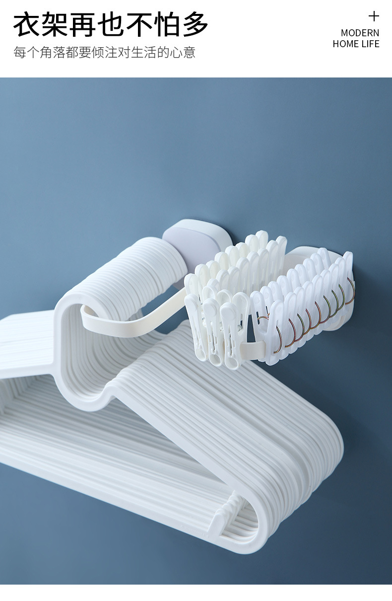 衣架收纳架1_04.jpg
