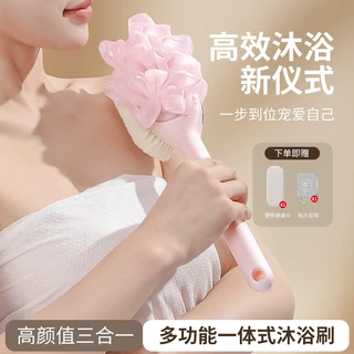 洗澡刷子搓背刷长柄软毛女专用自己刷后背不求人沐浴搓澡擦背神器
