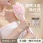后背沐浴长柄洗澡背刷