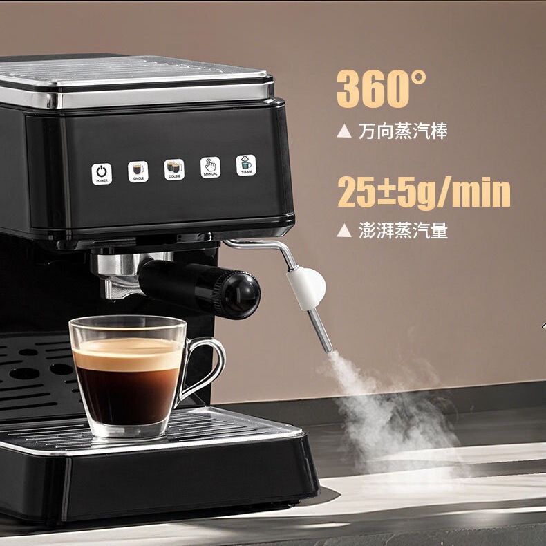 Cross-Border Semi-Automatic Home Coffee Machine, Easy to Operate, Concentrated High-Pressure Extraction, Milk Foaming and Grinding All-In-One Coffee Machine