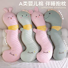 A냺�޺��R�L�l��ȫ��ӡ�����˱���Ů������˯�X���ÊA�����^