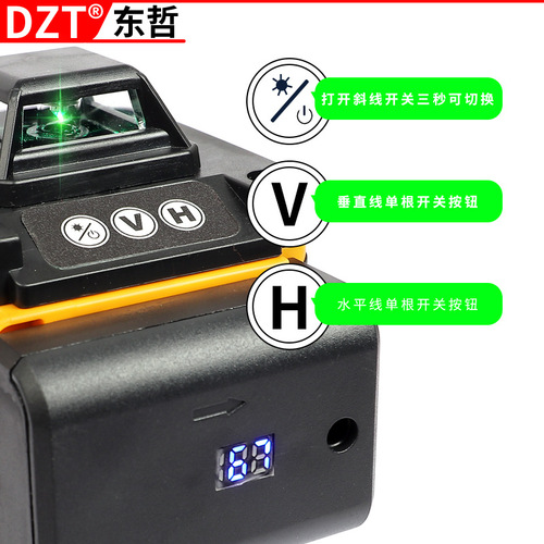 3D/4D level 12-line high-precision 16-line laser infrared automatic leveling floor-mounting instrument and wall-mounting instrument