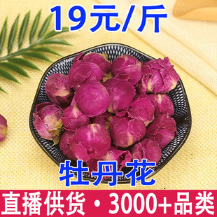 �ֻ��� ĵ����������ș�������ֻ��������l���l