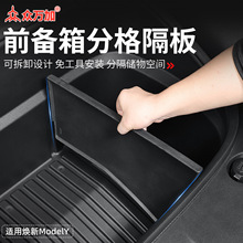 �m��춟���ModelYǰ���䃦�����25����˹���ָ�������Ʒ���