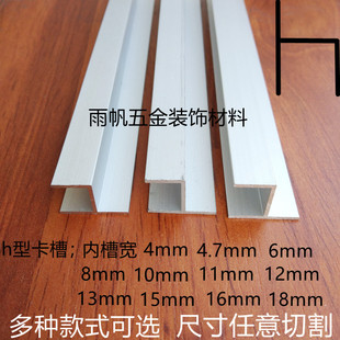 �X�Ͻ�h�Ͳ۲�����߅����10 12 13 15mm�l���g�����T�nDIY�X�Ͳ�