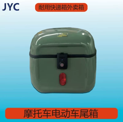 Electric car tail box Lining, Ns125La, Xiaoniu, Green