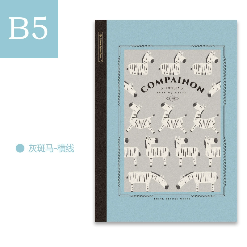 Блокнот (Companion) B5 в линейку, ретро обложки с животными, горизонтальная линейка
