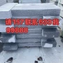 切面矿山道路芝麻灰路沿石机