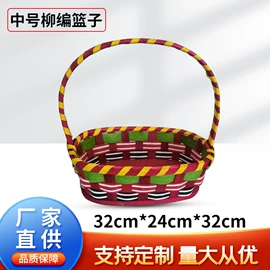 木质工艺品;植物工艺品;收纳篮/筐