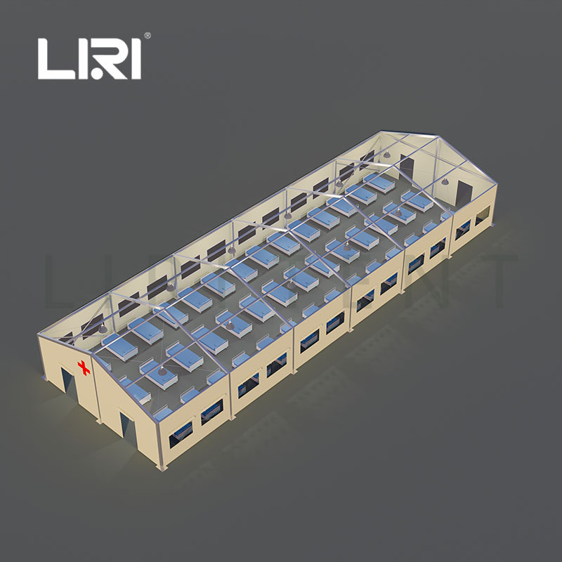 ������ʱҽԺ������� Ӧ��ҽ�þ������� ����ҽ��������ʱ������