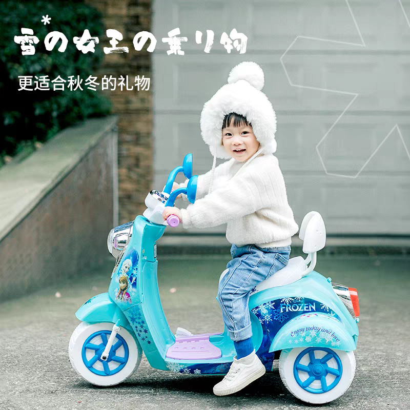 Coche eléctrico para niños, motocicleta para niños, triciclo para niños, coche de juguete para niños, coche para niños, montar image 3
