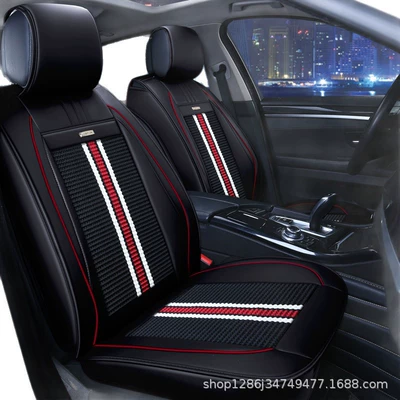 Sylphy Harvard H6H2 Sagitar Lavida – Seat cushion, seat cover