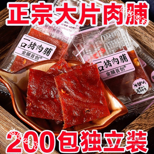 �����i�⸬��˺�����ɪ������b��֭ԭζ��ʳ߅���Ͻ�����eʳƷ