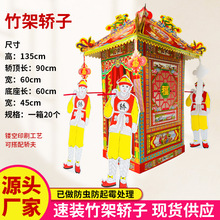 ������b�ۯB�`�I����Ƭ�I���`��ڤ��ڤ�ݚ��������Ʒ