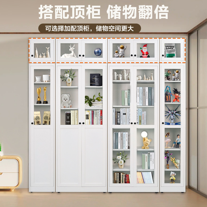 家庭用床置き本棚収納キャビネットスチール製手作りキャビネット家庭用書斎本棚床置き本棚|undefined