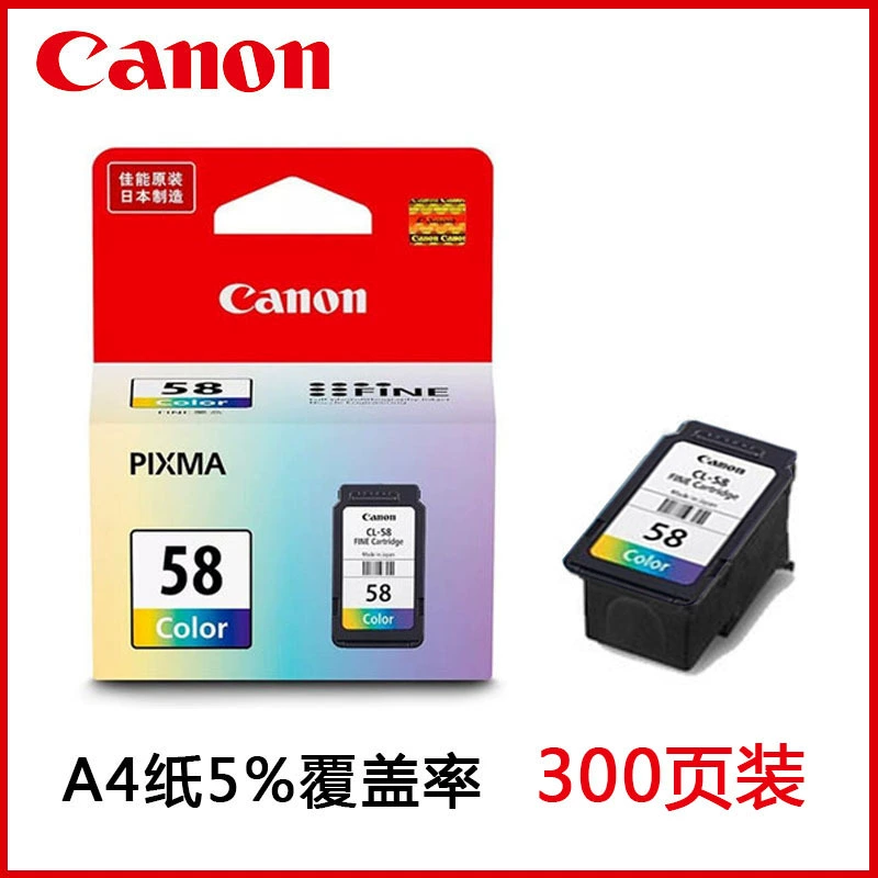Genuine cartridge, printer, E478, E3480, E408, E488