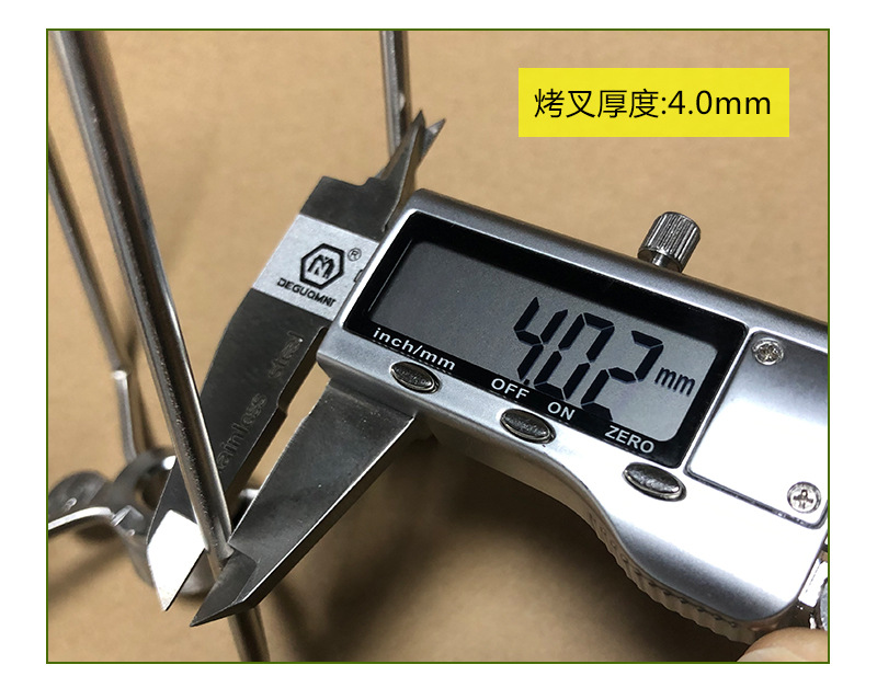 烤叉11_03.jpg
