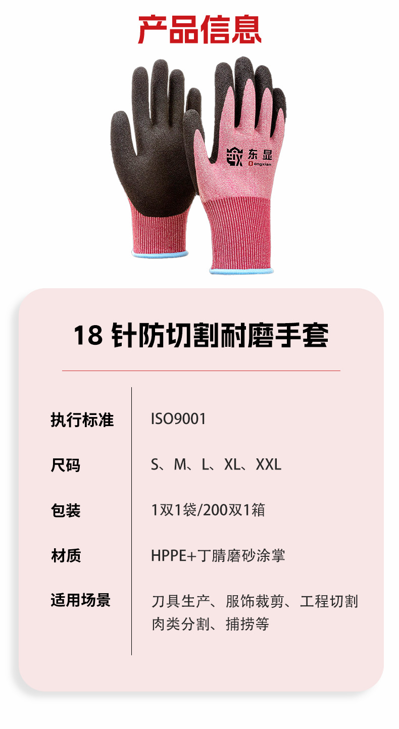 微信图片_2025-09-12_103444_480