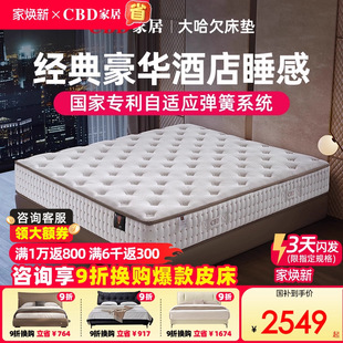 �����a�NCBD�Ҿ�2CM���z���|ϯ��˼���������ɴ��|ܛӲ�m�д��Ƿ