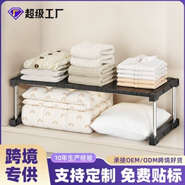 收纳架;晾衣杆、衣叉;厨房置物架