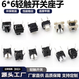 p|_PLED6*6̶ܰI΢_PIPλ_P