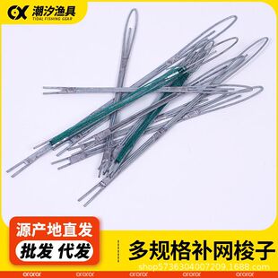 �r�\䓽z�������a�Wᘿ��W�����O�W�����W�����W�����~�a�W�W��