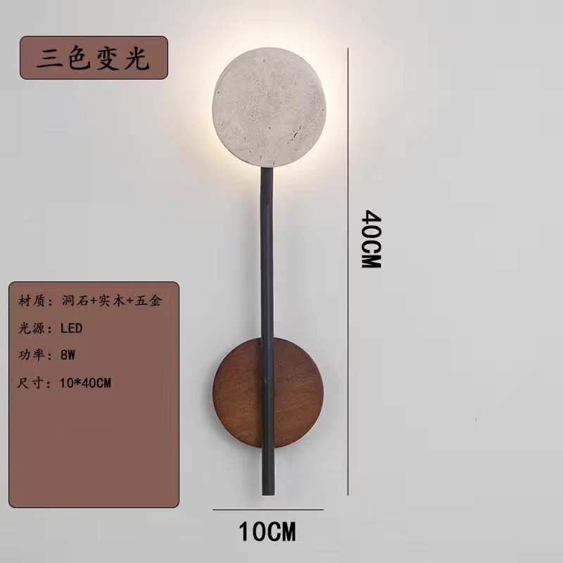 estilo japonés retro cabecera de cama agujero amarillo lámpara de pared de piedra silenciosa balcón sala de estar sofá TV pared de fondo escalera lámpara pasillo