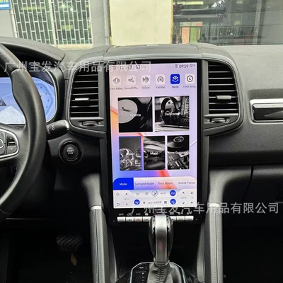 Suitable for Renault Koleos Megane DVD Navigation
