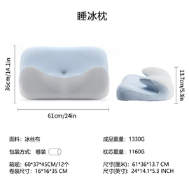 记忆枕;坐垫椅垫;U型枕