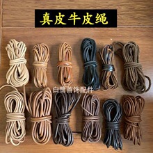ţƤ�K�A�K��Ƥ��Ƥ�K��ɫֲ����DIY��朵����K�����^����Ƥ��