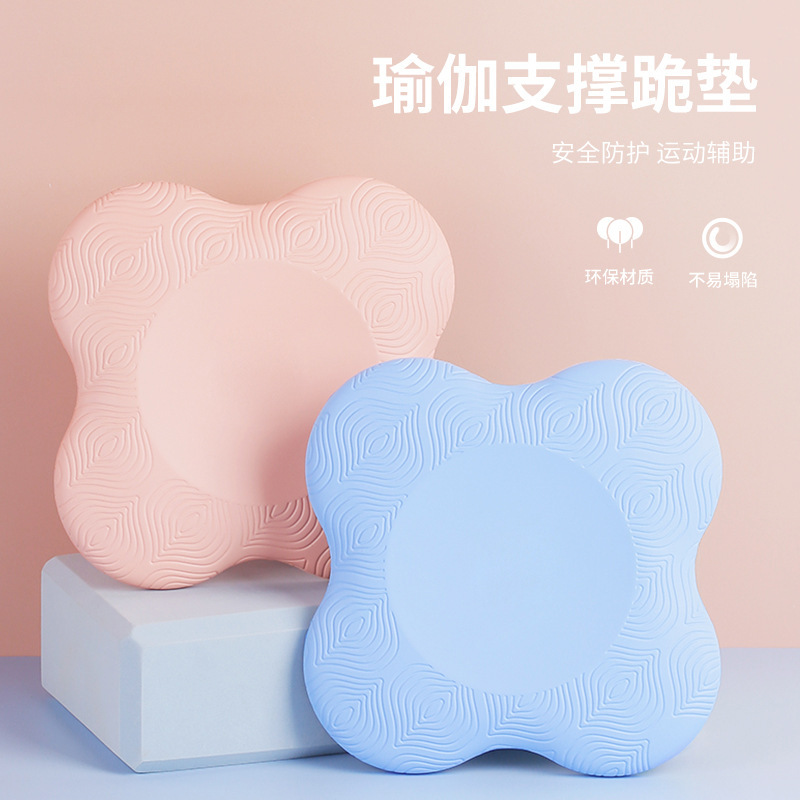 esterilla de yoga esterilla de ejercicios ester