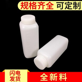 ����1.2L����ƿ����Ͱ1.2KGֱ��ƿ1.2����ֱ����С������Ͱ