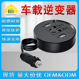 太阳能灯;蓝牙音箱;提灯