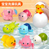 Wind-up toy play in water for bath, wholesale