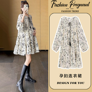 Pregnant women dress spring and autumn 2024 New French floral loose slimming lantern sleeve sweet small mid-length