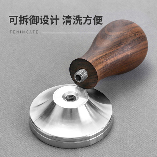 Stainless steel 304 powder press 51mm Red Guibao press hammer 58mm coffee filling bar Shen Guibao 53mm powder hammer