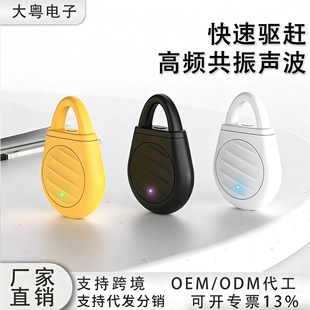 时尚休闲套装