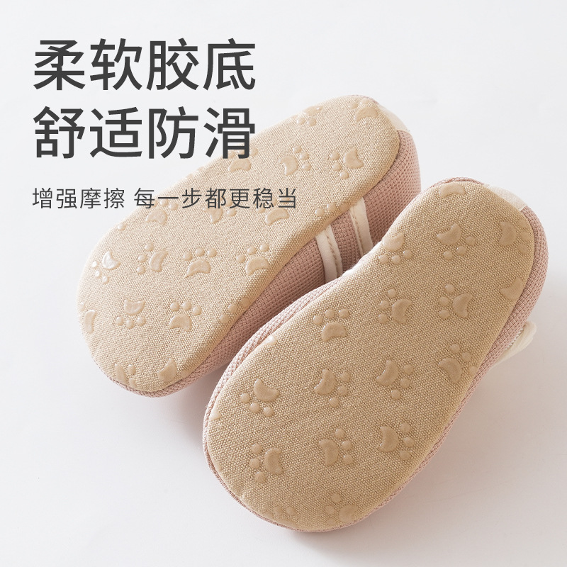 Zapatos de piso para bebés primavera y verano recién nacidos, zapatos de piso para bebés, zapatos de piso para bebés, zapatos de piso para bebés, zapatos de piso para bebés