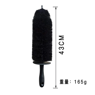 Hub Brush Car: Che Gong Car cleaning tools